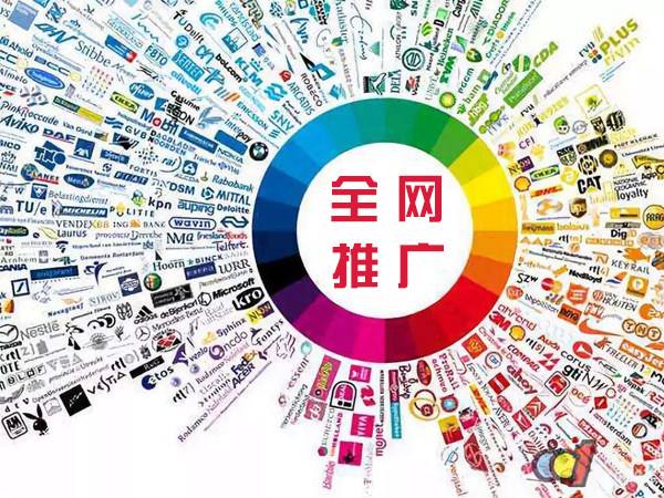 新华镇传统企业进行网络营销需要注意的几个基础策略